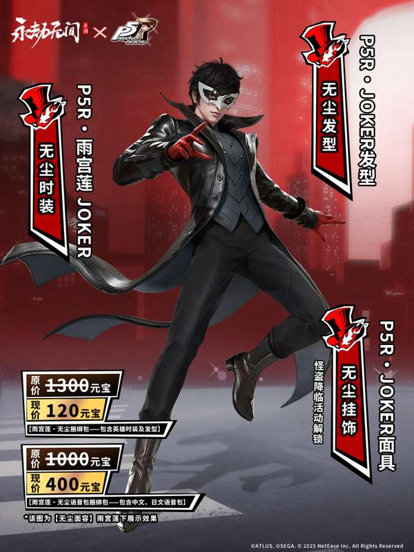 http://seogc.fp.ps.netease.com/file/6852b1793f9c903dbed1e9d3BQ4U11MB06