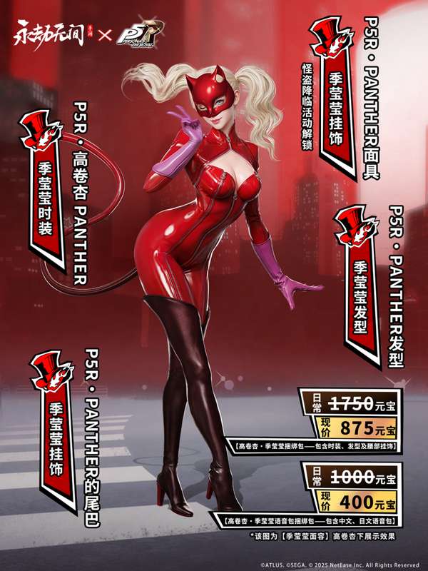 http://seogc.fp.ps.netease.com/file/6852b1820f703b5d9d49fb2fVRTiWAMb06