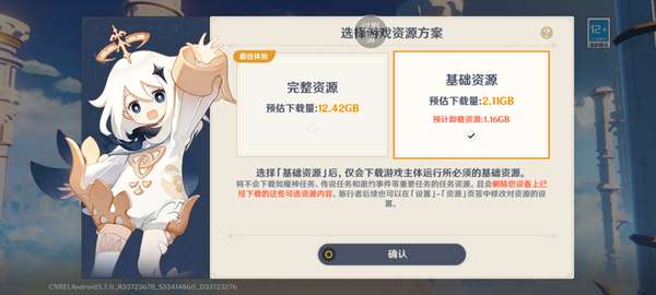 http://seogc.fp.ps.netease.com/file/6852bf942f4ccf3890e6ffc09aqDIWdv06