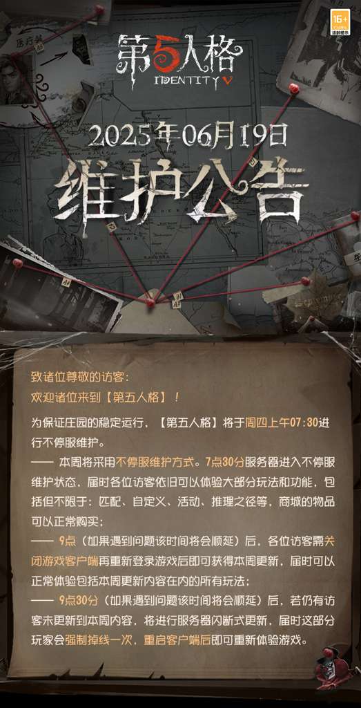 http://seogc.fp.ps.netease.com/file/6852c6a081d48915e998118aeIWcmuck06