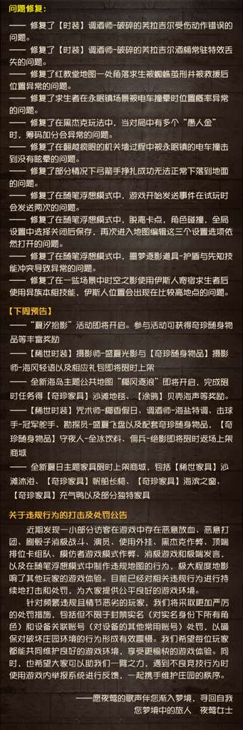 http://seogc.fp.ps.netease.com/file/6852c6b5fee8ed5718c323d6HNwNVOOi06