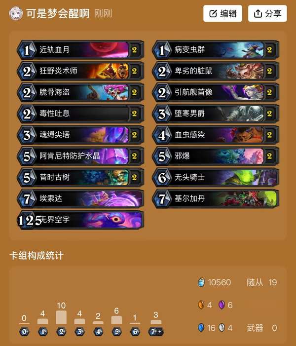 http://seogc.fp.ps.netease.com/file/685358371bf63327436e2010rwpksrVs06