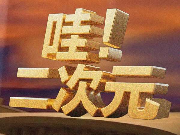 http://seogc.fp.ps.netease.com/file/68535fce410af8a9a17042a2RTLrcbBO06