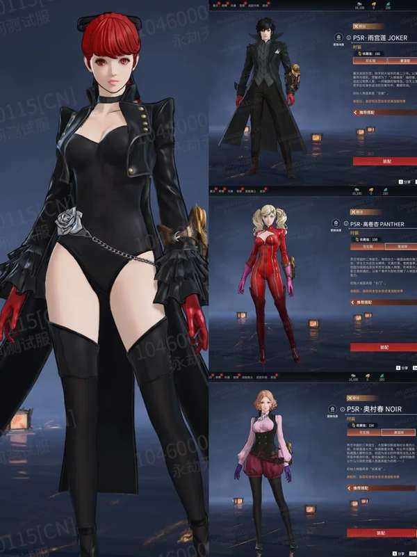 http://seogc.fp.ps.netease.com/file/6853602d3da48aa04b1a32a7wix5IA7706
