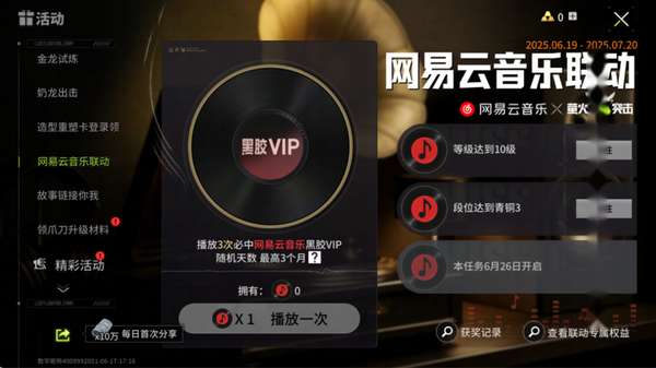 http://seogc.fp.ps.netease.com/file/6853998375edfac7f0661201HIsfD6RC06