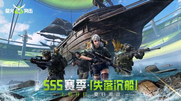 http://seogc.fp.ps.netease.com/file/6853998e49e9186eb737b78dJLUyEsSE06