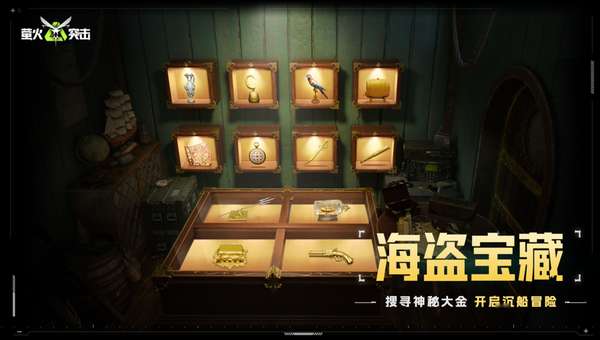 http://seogc.fp.ps.netease.com/file/68539993fa24cab85ebc4549Yg7hxz0t06