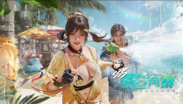 http://seogc.fp.ps.netease.com/file/685399c33d8ad231600523e6X5hb2X1E06