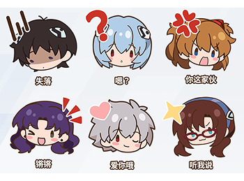 http://seogc.fp.ps.netease.com/file/6853b0f0167f347c13a61431fRtKOpJK06