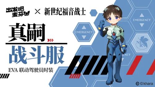 http://seogc.fp.ps.netease.com/file/6853b0fe597cb368761a609fTMzlppcv06