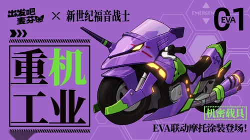 http://seogc.fp.ps.netease.com/file/6853b0ff0914e33b31619ae7mDBy2tiI06