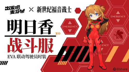 http://seogc.fp.ps.netease.com/file/6853b0ff18afaafd08faa1bb8cL7ORju06