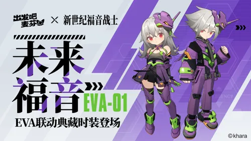http://seogc.fp.ps.netease.com/file/6853b0ff1e07c7da5f8d3dbf6VPMvR4y06
