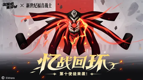 http://seogc.fp.ps.netease.com/file/6853b100a750d0227d21ab85lXgCfxTF06