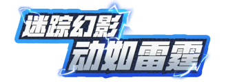 http://seogc.fp.ps.netease.com/file/6853b11d29f11b300797c1b4jiO0giwv06