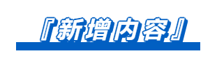 http://seogc.fp.ps.netease.com/file/6853b1329b0f607b6c86ef57oFkzfwKk06