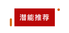 http://seogc.fp.ps.netease.com/file/6853b145edc74dc703cda02aZhOfZXLh06