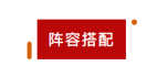 http://seogc.fp.ps.netease.com/file/6853b14d88dbe4bd025e166680eicKyM06