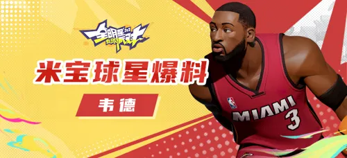 http://seogc.fp.ps.netease.com/file/6853b166aa42fbb4a6a01bc4QrzVfX3i06