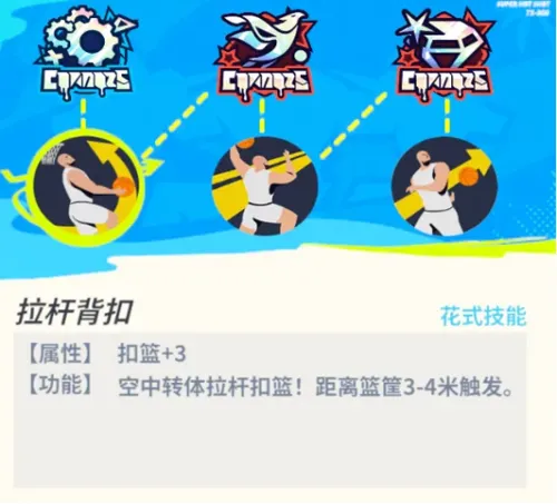 http://seogc.fp.ps.netease.com/file/6853b16e682aac3b30a77ed7NEZGgieG06