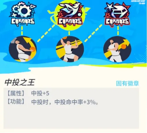 http://seogc.fp.ps.netease.com/file/6853b16e7f4fa67bed5c4f40oINdPNYp06