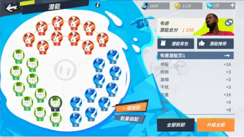 http://seogc.fp.ps.netease.com/file/6853b16ff98391f4fb9dda78sDa0jTz406