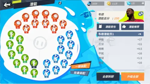 http://seogc.fp.ps.netease.com/file/6853b16ffe5a31e2959d263fiLdiKPUe06