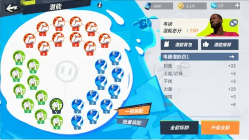 http://seogc.fp.ps.netease.com/file/6853b17025df87a74c0be3ac12P49m9L06