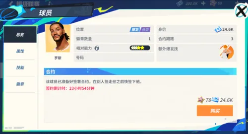 http://seogc.fp.ps.netease.com/file/6853b1bb27faa82021533318DyzK81xg06