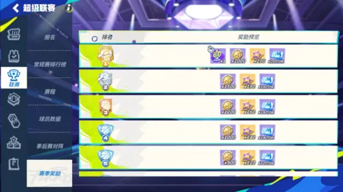 http://seogc.fp.ps.netease.com/file/6853b1bb5e31a3fb5643fc29OzhhIR9i06