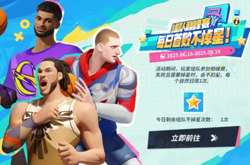 http://seogc.fp.ps.netease.com/file/6853b1bc0bef76a922c103820Gzx7KVw06