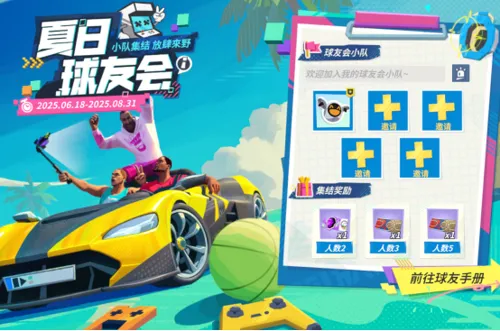 http://seogc.fp.ps.netease.com/file/6853b1bca62a0700819ce54cFxAKWZh706