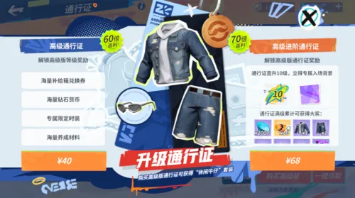 http://seogc.fp.ps.netease.com/file/6853b1bfc6ac2fa0e77b628bczZqIUWe06