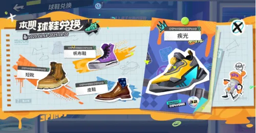http://seogc.fp.ps.netease.com/file/6853b1bff67a21e85c0c6e23JIDWUjxj06