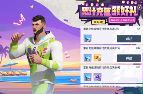 http://seogc.fp.ps.netease.com/file/6853b1c177ed74430a7d6793dac0vRz506
