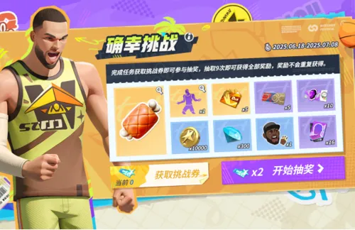 http://seogc.fp.ps.netease.com/file/6853b1c1a9e6189a1ba51cdamDJ48xi606