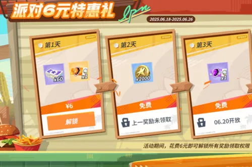 http://seogc.fp.ps.netease.com/file/6853b1c1f870423115ca9e6dwghGs2sG06