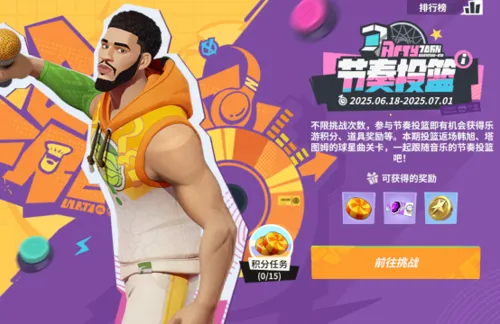 http://seogc.fp.ps.netease.com/file/6853b1c205b8869020e6f677Mk4xSzD606