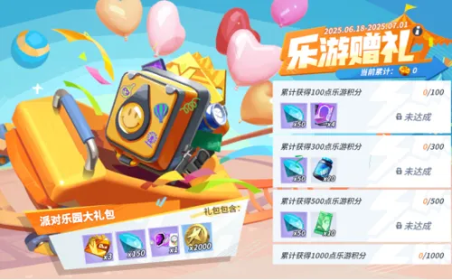 http://seogc.fp.ps.netease.com/file/6853b1c21e07c7da5f8d455evQ2vG3rw06