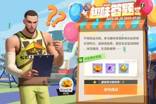 http://seogc.fp.ps.netease.com/file/6853b1c280935bff6455f07fIc3tIoar06