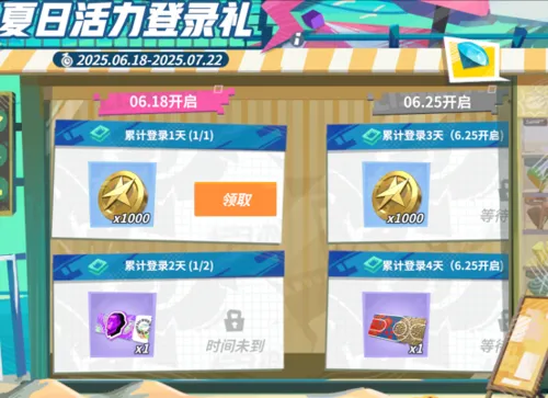 http://seogc.fp.ps.netease.com/file/6853b1c2f5d4db83e1ed4b97TJgxEsgz06
