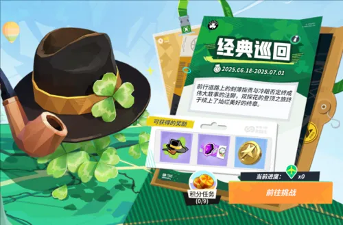 http://seogc.fp.ps.netease.com/file/6853b1c2fb256a71e1f1674bWGV8Xdkg06