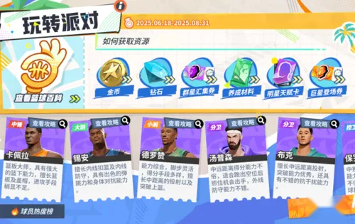 http://seogc.fp.ps.netease.com/file/6853b1d01da0837b87971c3aAi5bHLN606