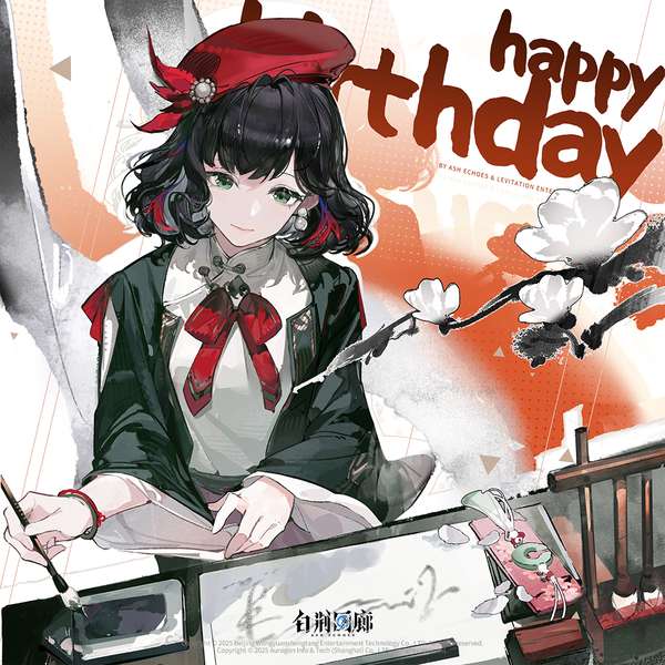 http://seogc.fp.ps.netease.com/file/6853b9398f60e1e45498519cgKwtBU1806
