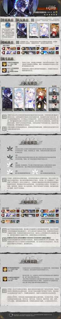 http://seogc.fp.ps.netease.com/file/6853b94965e22d6ba00aaddeWaeaCMiQ06