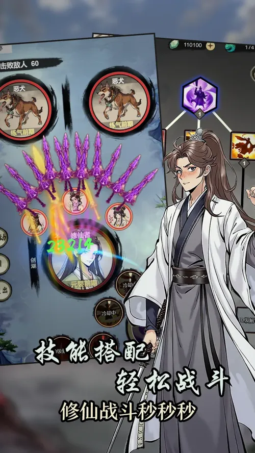 http://seogc.fp.ps.netease.com/file/6853c345c3b2036c6a648221w9zmhfj006