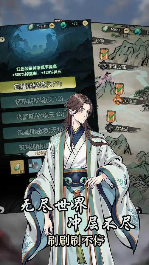 http://seogc.fp.ps.netease.com/file/6853c968b7b74b5a03572f733fKEOlqZ06