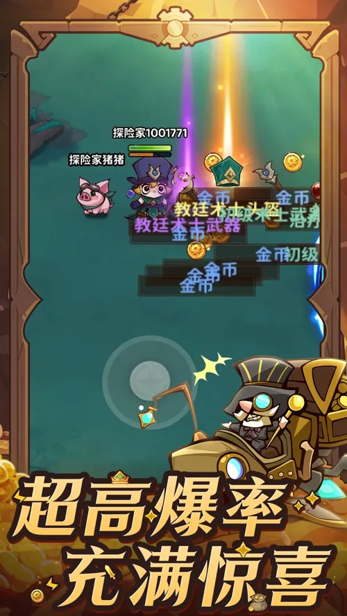 http://seogc.fp.ps.netease.com/file/6853c97012619af06c581054E0xeOwqG06