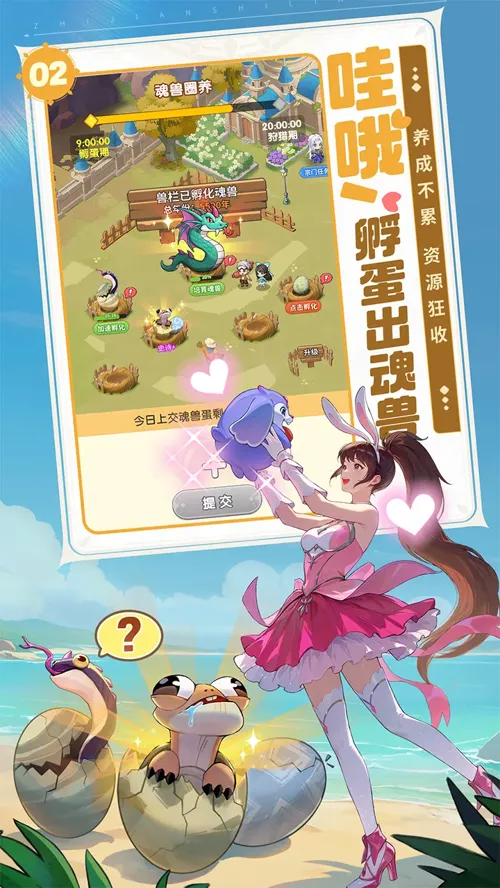 http://seogc.fp.ps.netease.com/file/6853c9a6b317f59c3b0a3341hkluTHr906