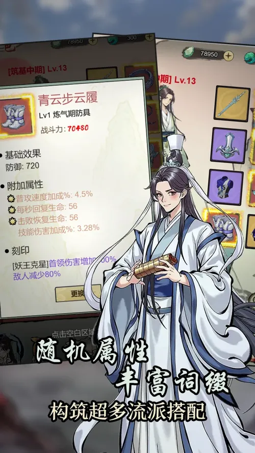 http://seogc.fp.ps.netease.com/file/6853d65f98671e246329d7d4GvuBackW06